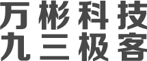 loading图片